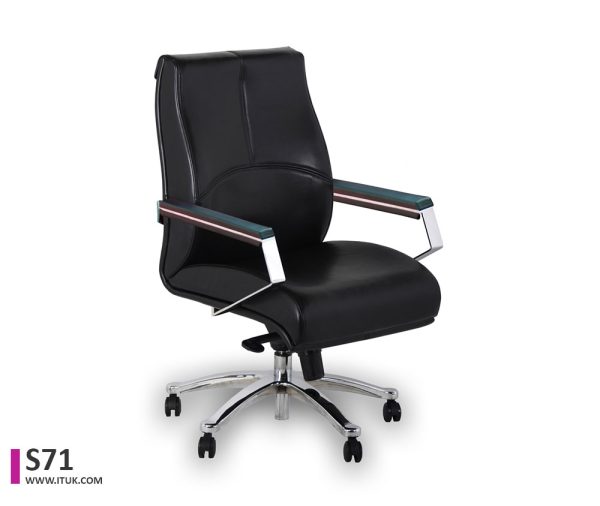 Assistance Chairs | Ituk Furniture | Office Furniture | Educational Furniture