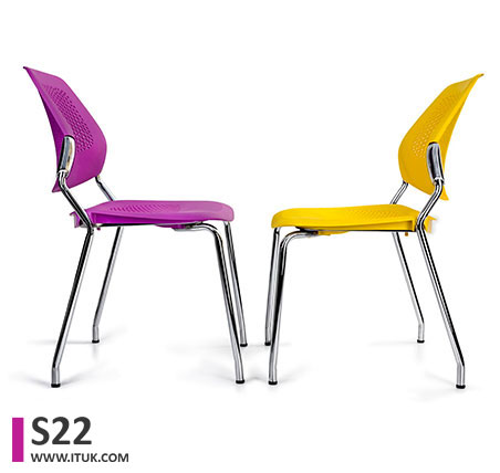 Seat Stools | Ituk Furniture | Office Furniture | Educational Furniture