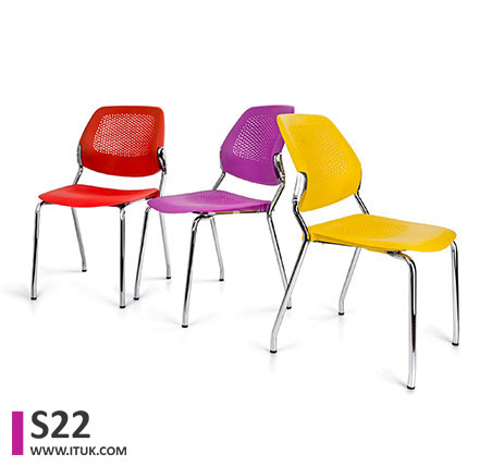 Seat Stools | Ituk Furniture | Office Furniture | Educational Furniture