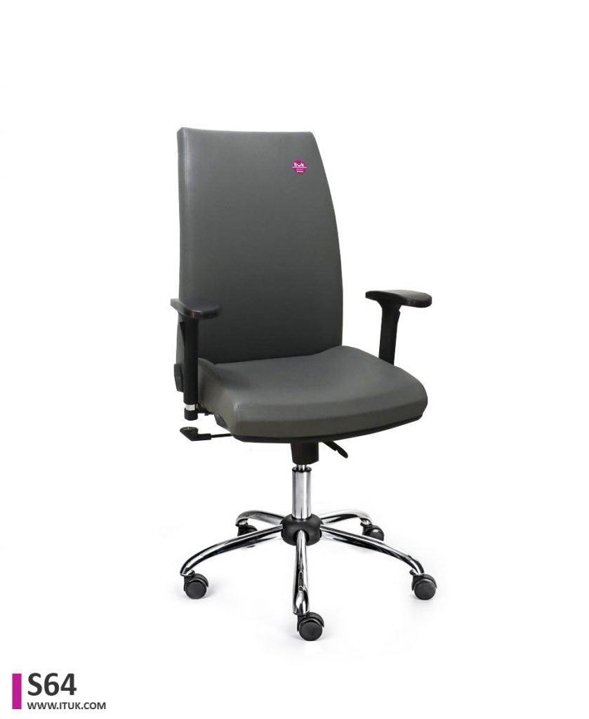 Chairs Employee | Ituk Furniture | Office Furniture | Educational Furniture