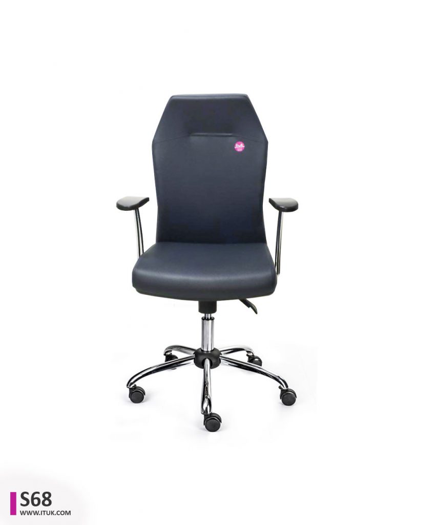 Chairs Employee | Ituk Furniture | Office Furniture | Educational Furniture